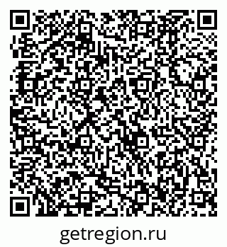 79370486484