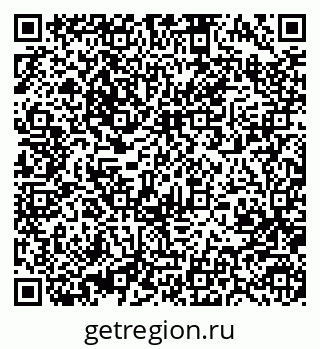 79370486485