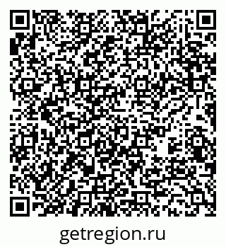 79370486490
