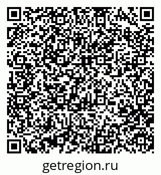 79370486494