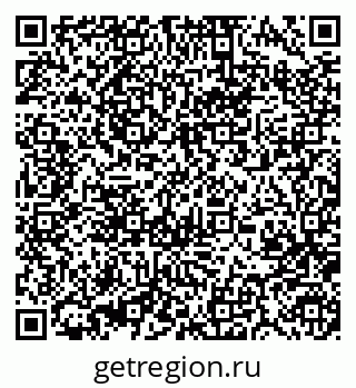 79370486496