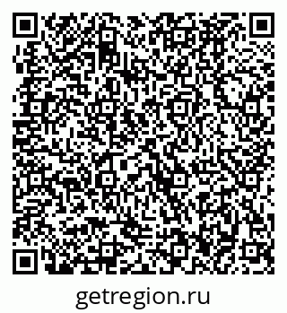 79370486500