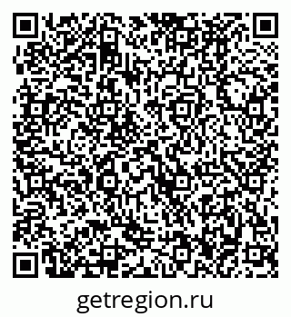 79370486510