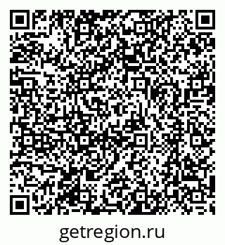 79370486520