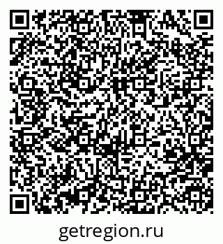 79370486525