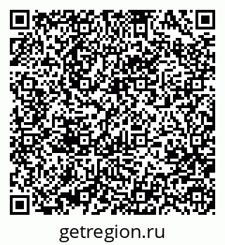 79370486529