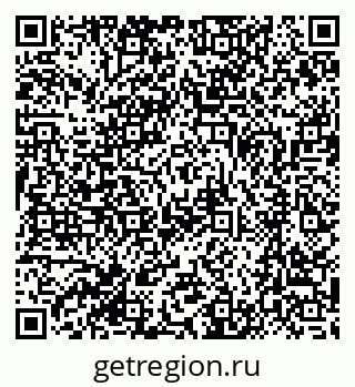 79370486530