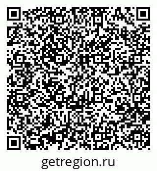 79370486532