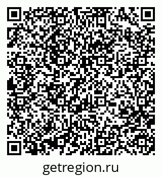 79370486534