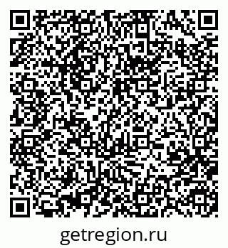 79370486535