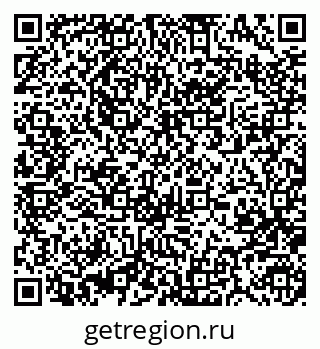 79370486536