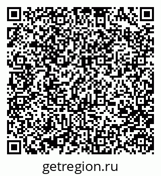 79370486537