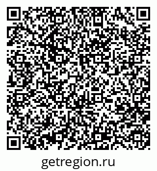 79370486538