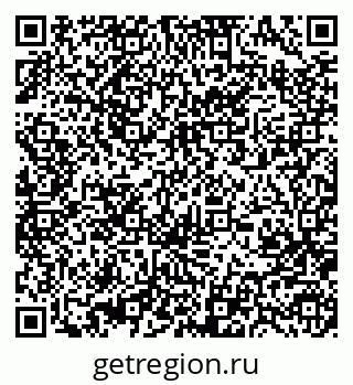 79370486539