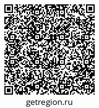 79370486540
