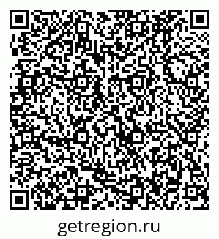 79370486541