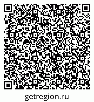79370486542