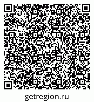 79370486547