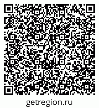 79370486549