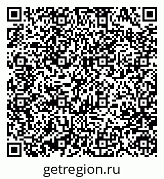 79370486566
