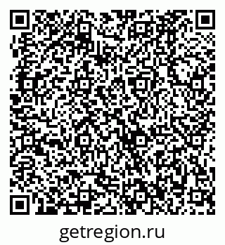 79370486567