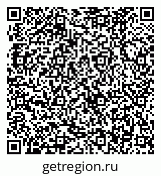 79370486569