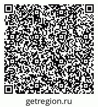 79370486570