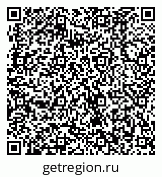 79370486587