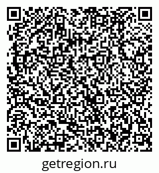 79370486590