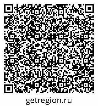 79370486592