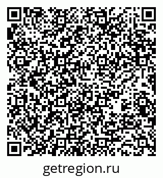 79370486599