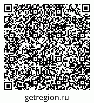 79370486610