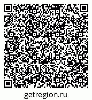 79370486633