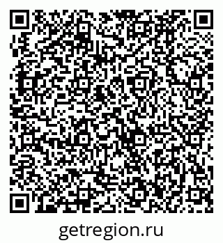 79370486642