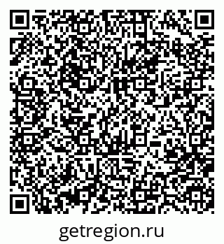 79370486650