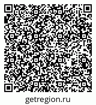 79370486651