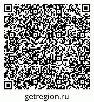79370486656