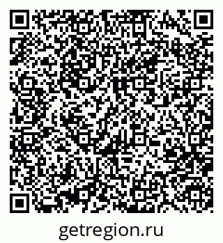 79370486696