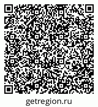 79370486719