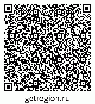 79370486723