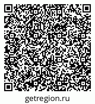 79370486730