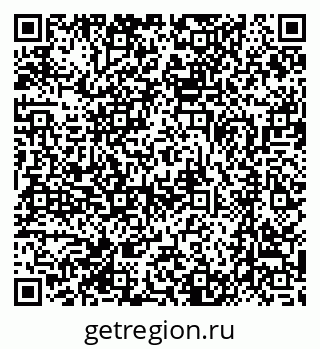 79370486738