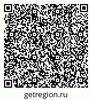 79370486740