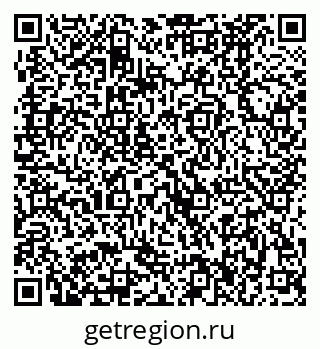 79370486745
