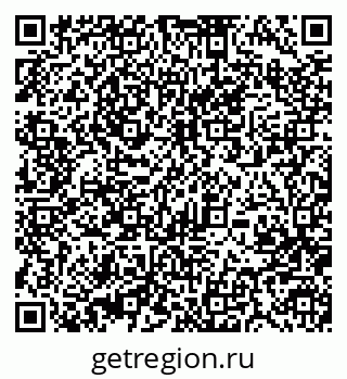 79370486756