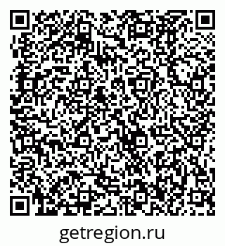 79370486784