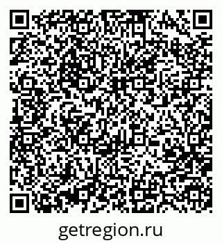 79370486790