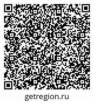 79370486838