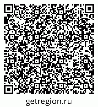 79370486841