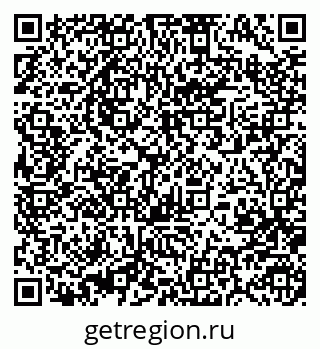 79370486847
